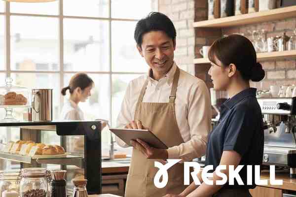 アルバイトマネジメント研修 eラーニング