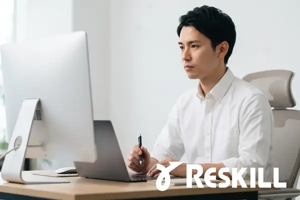 生成AI研修
