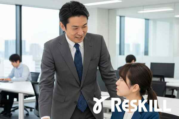 セクハラ防止研修 仕組みづくり編