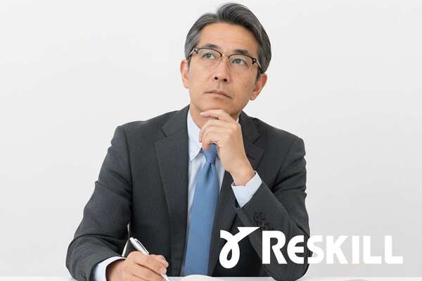 キャリアデザイン研修