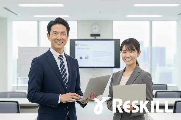 プロモーション基礎理解研修 eラーニング