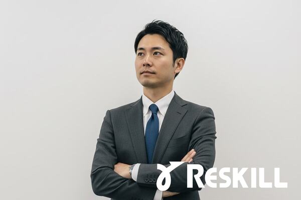 俯瞰力強化研修