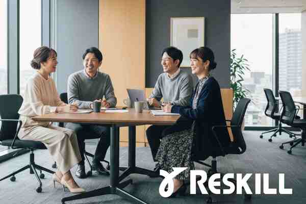 マネジメント研修