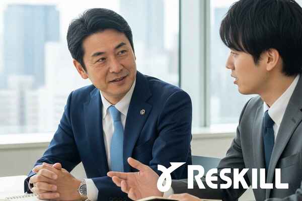 繊細な部下（HSP）へのサポート研修