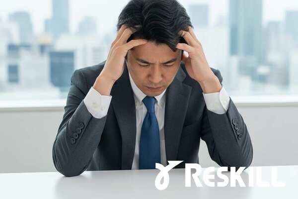 ハラスメント研修