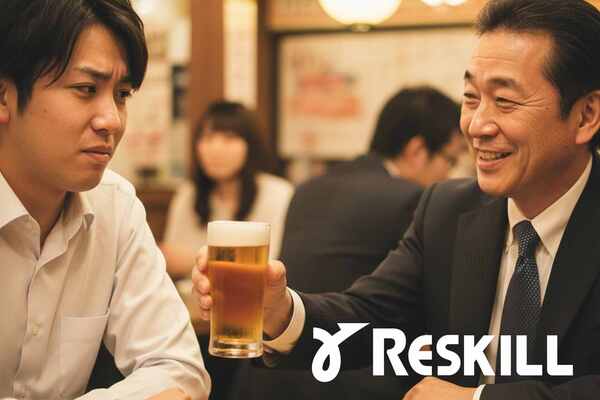 アルコールハラスメント（アルハラ）対策研修