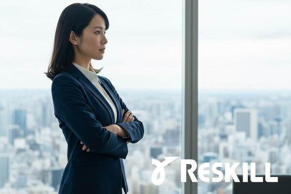 俯瞰力強化研修 eラーニング