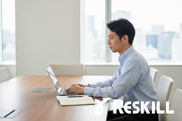 集中力向上研修 eラーニング