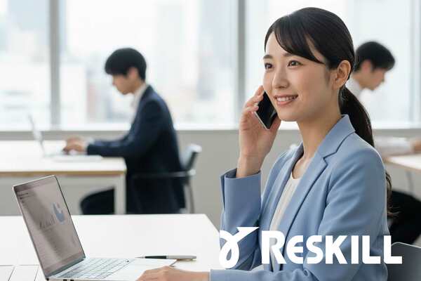 クレーム対応研修