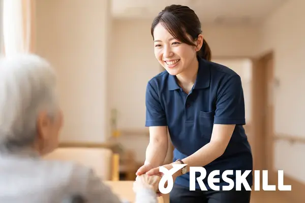 福祉業界・介護業界向け研修