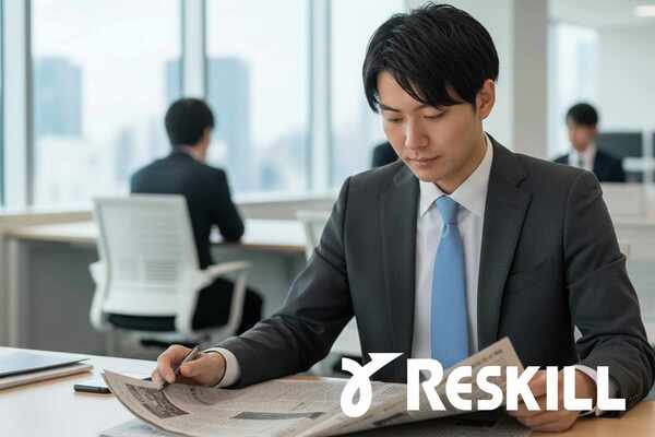 新入社員向け 新聞の読み方研修