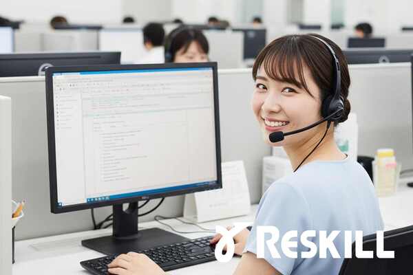 コールセンターオペレーター研修