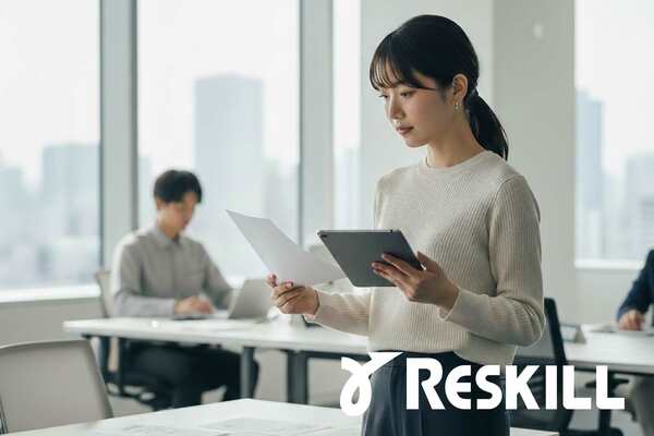 指示待ち脱却研修