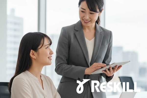 女性社員向け キャリアデザイン研修 半日編