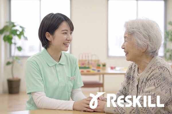 福祉業界・介護業界向け研修