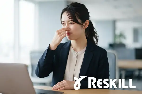 ハラスメント研修