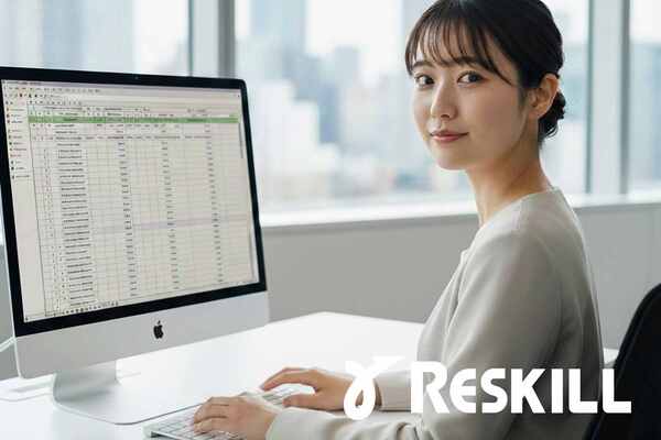 パソコンスキル研修