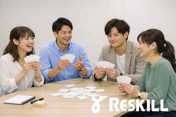 ビジネスゲーム研修