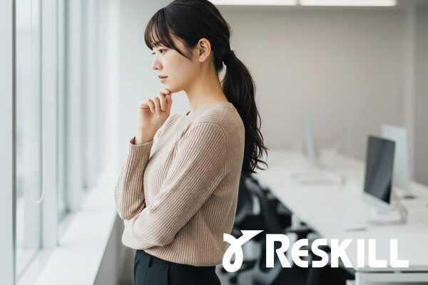 セミナー型 コンプライアンス研修