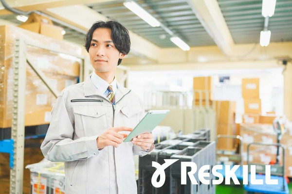 発注企業向け 物流関連2法研修