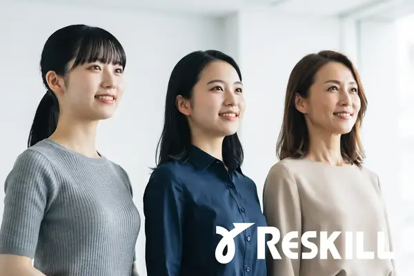 女性活躍推進研修