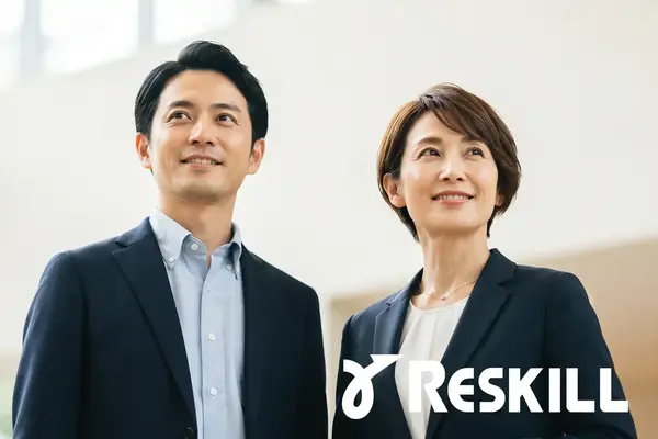 管理職向け マインドセット研修