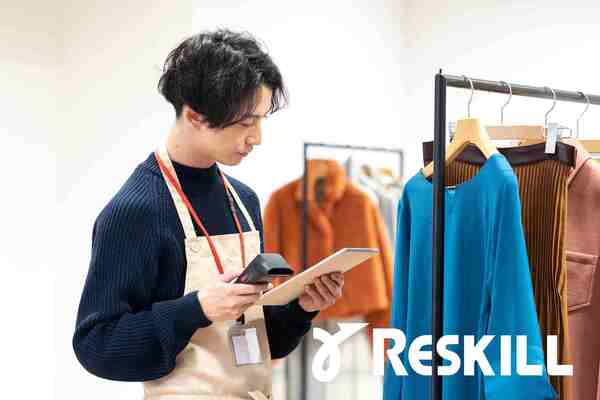 アパレル向け 販売力研修