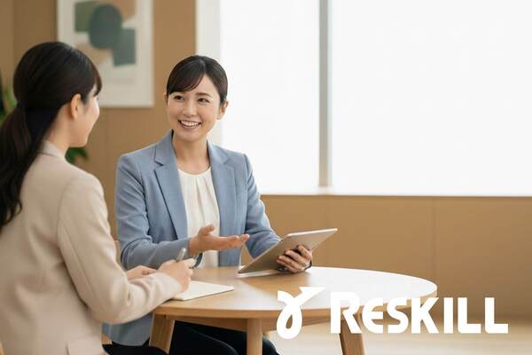 新任管理職研修