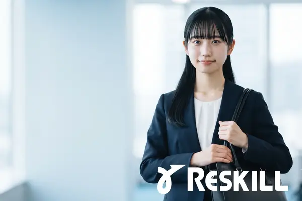 新入社員フォローアップ研修
