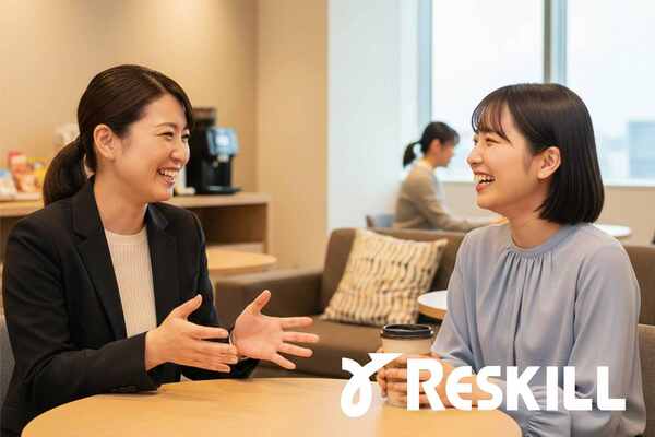 マネジメント研修