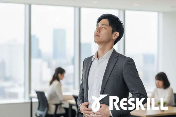 セルフケア研修