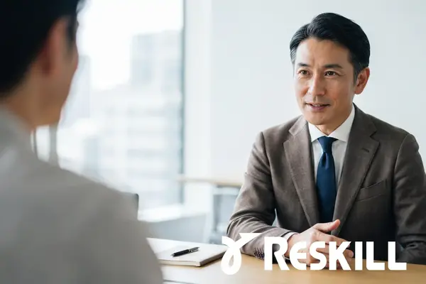 評価者基本研修