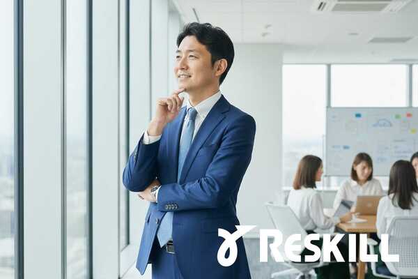 マネジメント研修