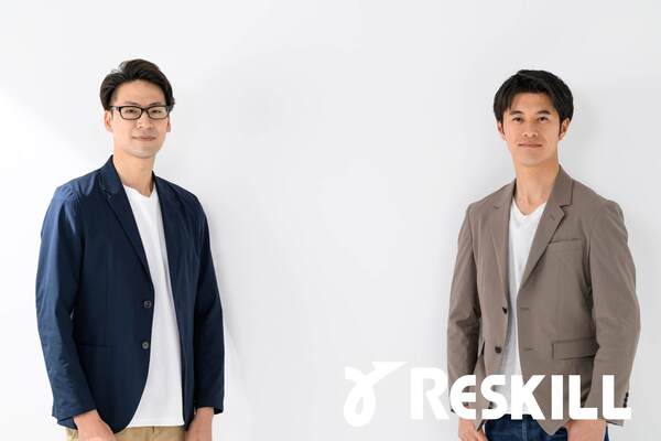 新任管理職研修