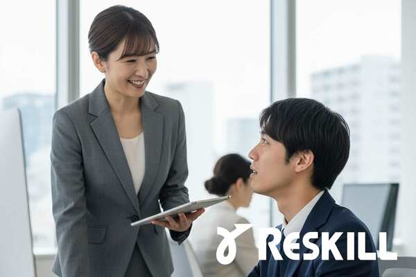 新入社員フォローアップ研修