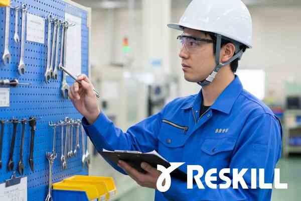 工場向け 5S活動研修 半日編