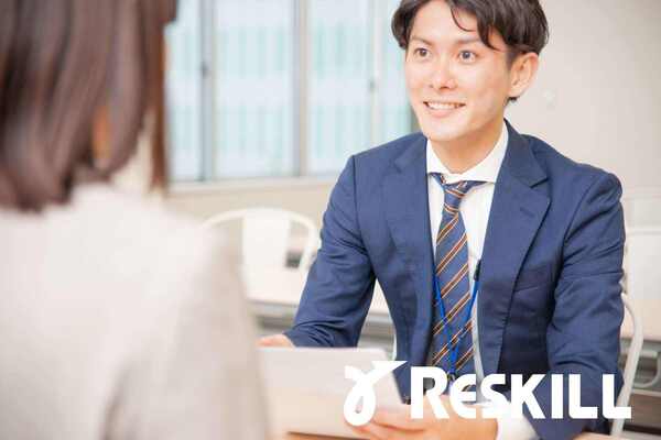 ソリューション営業研修