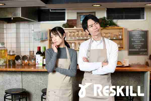 カスハラ（カスタマーハラスメント）研修