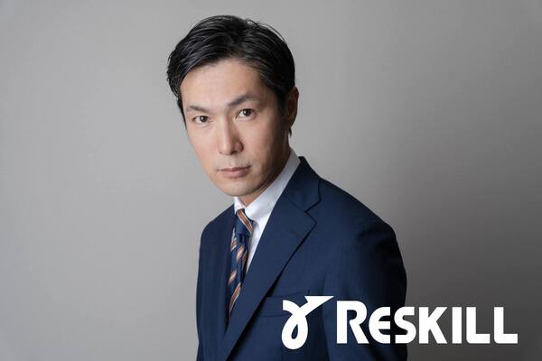 管理職向け 経営視点強化研修 eラーニング