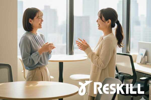 アンコンシャス・バイアス研修（半日研修）