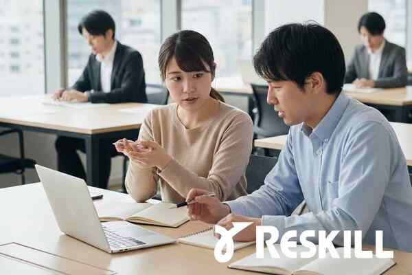 ラテラルシンキング研修