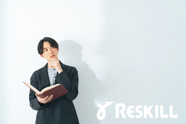 コンプライアンス研修