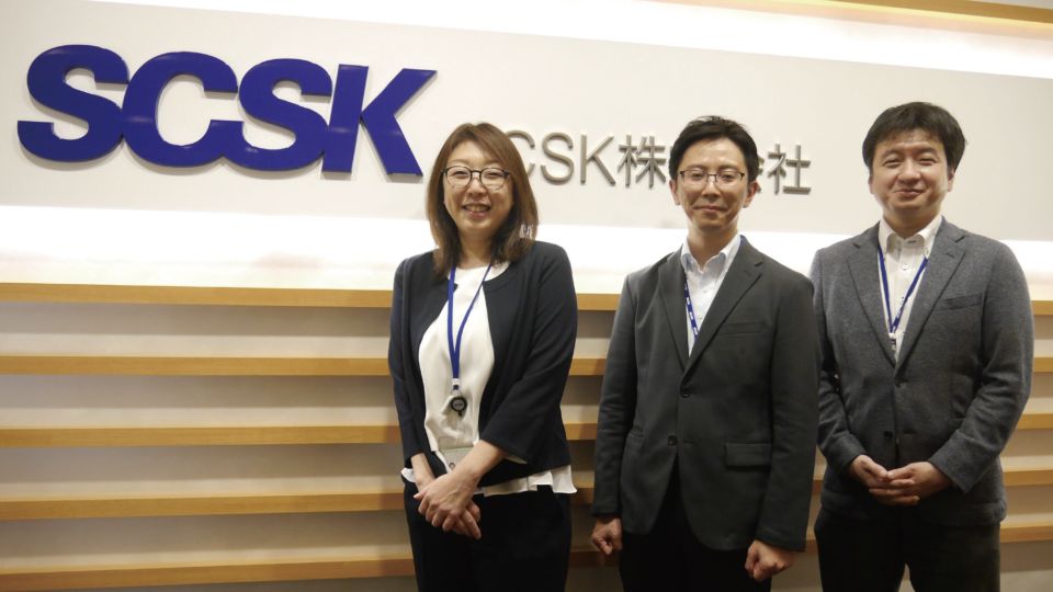 SCSK株式会社様