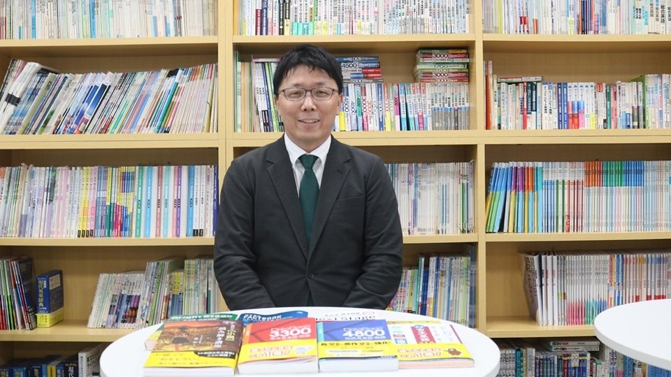 株式会社桐原書店様