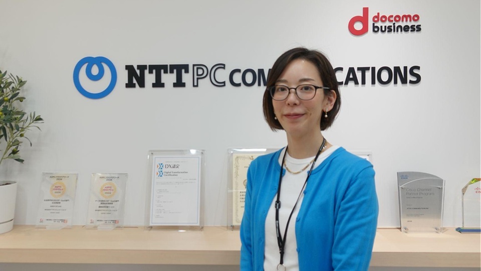 NTTPCコミュニケーションズ株式会社様