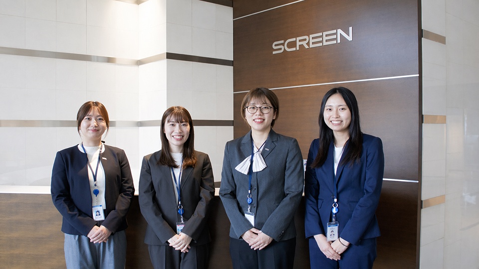 株式会社SCREENビジネスエキスパート様
