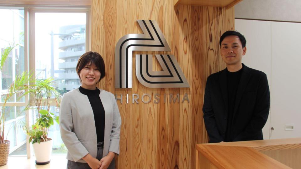セナリオ広島GHD株式会社様