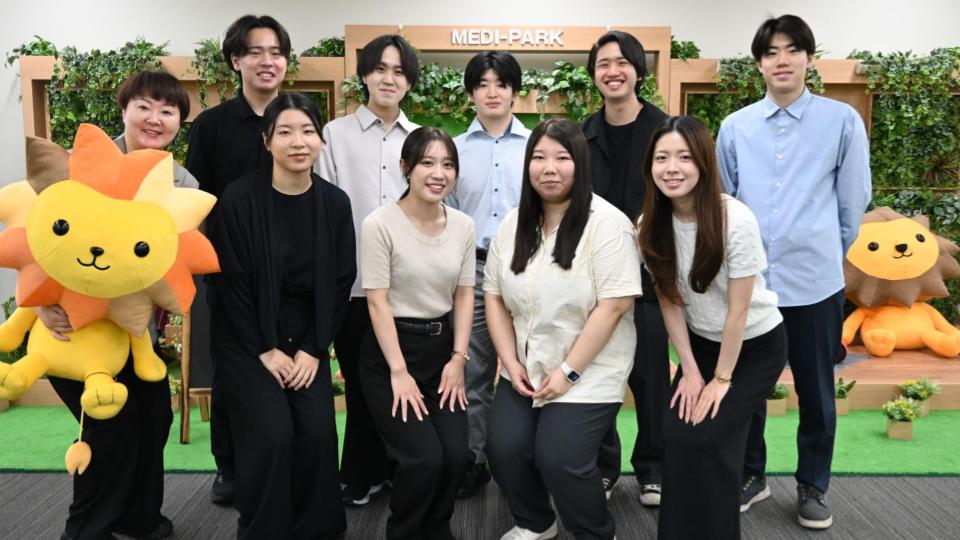 メディケア生命保険株式会社様