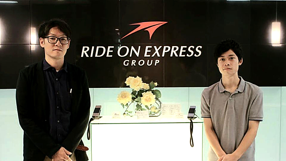 株式会社ライドオンエクスプレス様