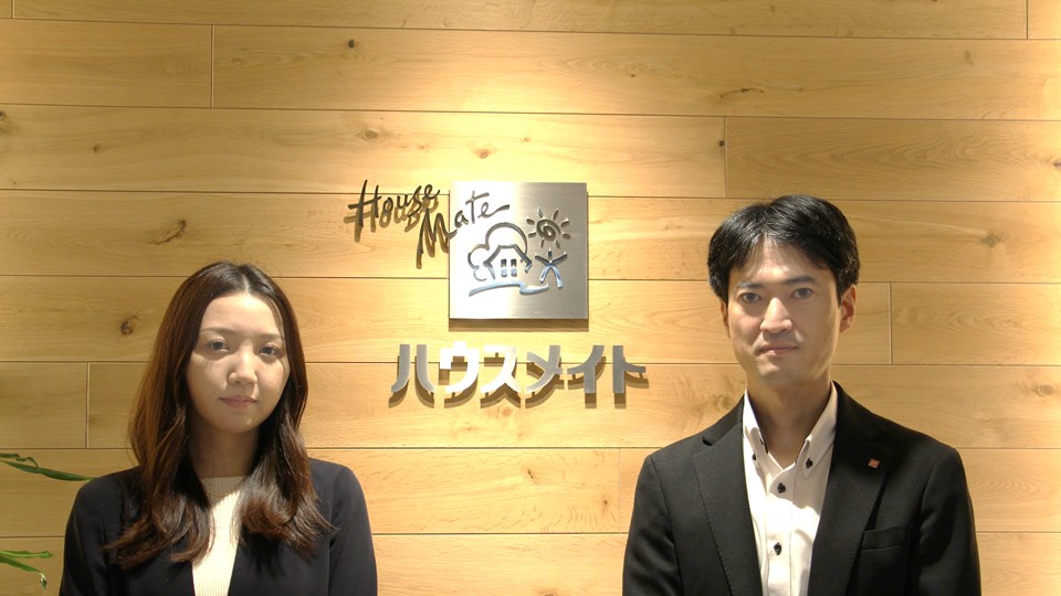 株式会社ハウスメイトパートナーズ様